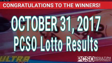 October 31, 2017: PCSO 3D SWERTRES .